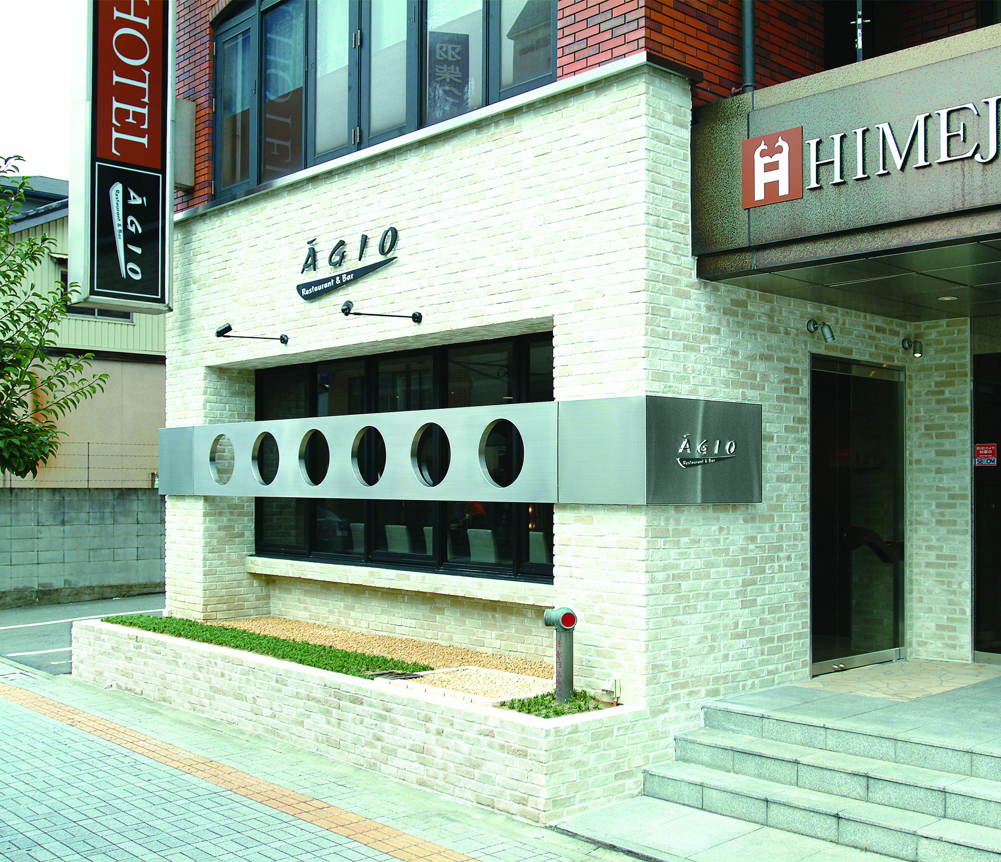 Himeji City Hotel Экстерьер фото